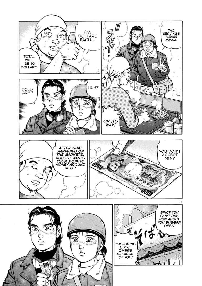 Page 7 Chapter 35 Apocalypse of the Sun