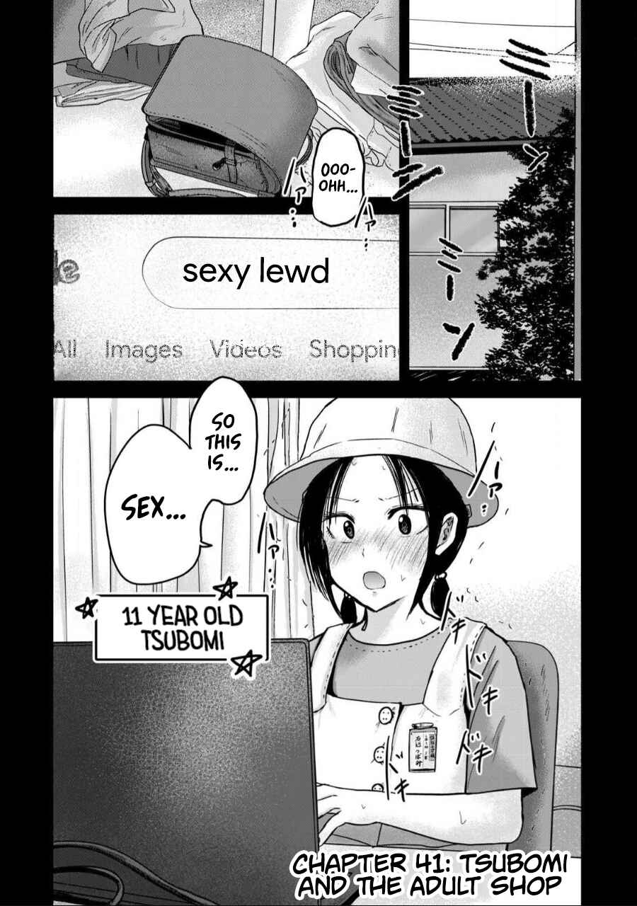 Page 1 Chapter 41 Ueno-kun wa Kaihatsuzumi
