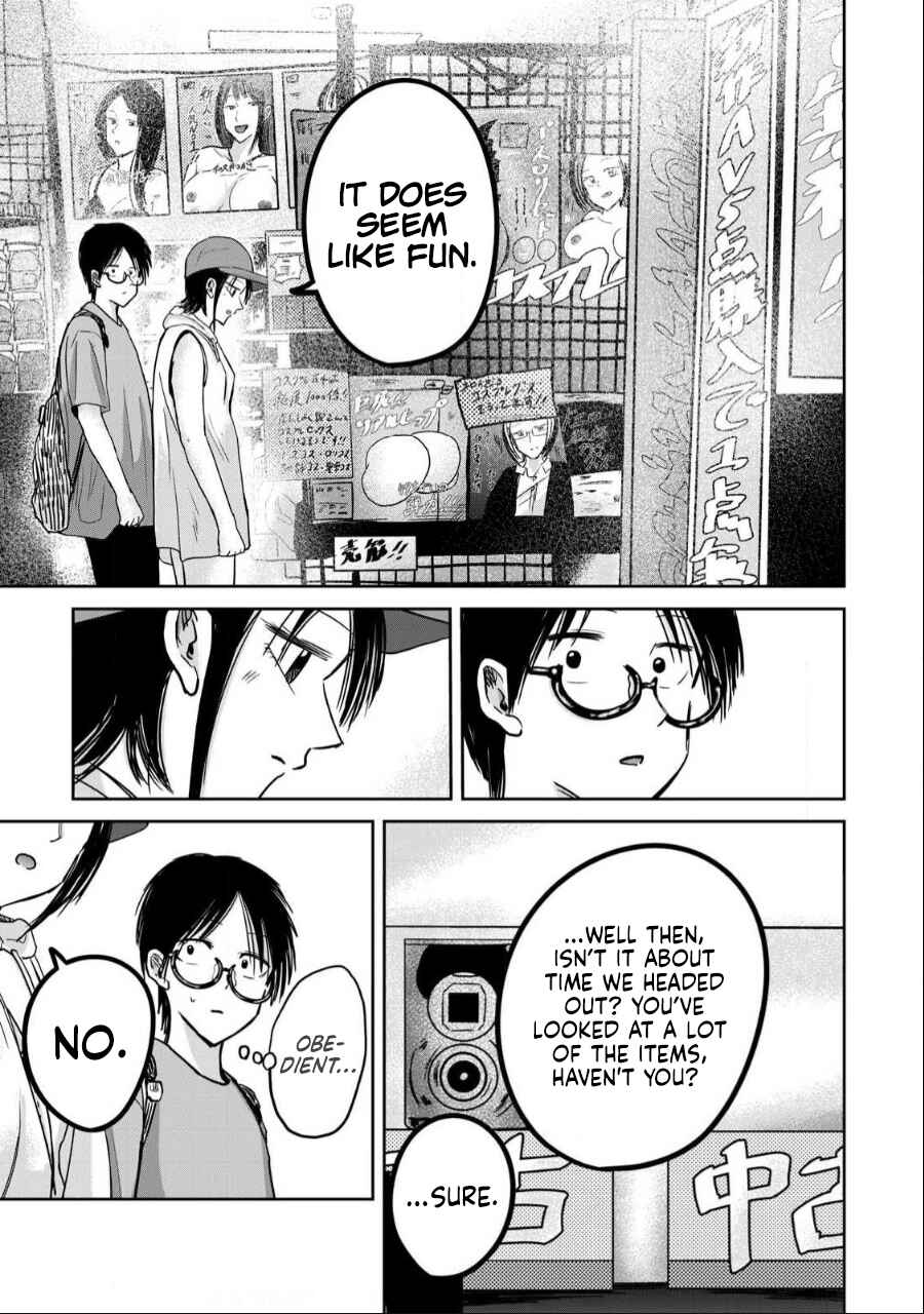 Page 14 Chapter 41 Ueno-kun wa Kaihatsuzumi