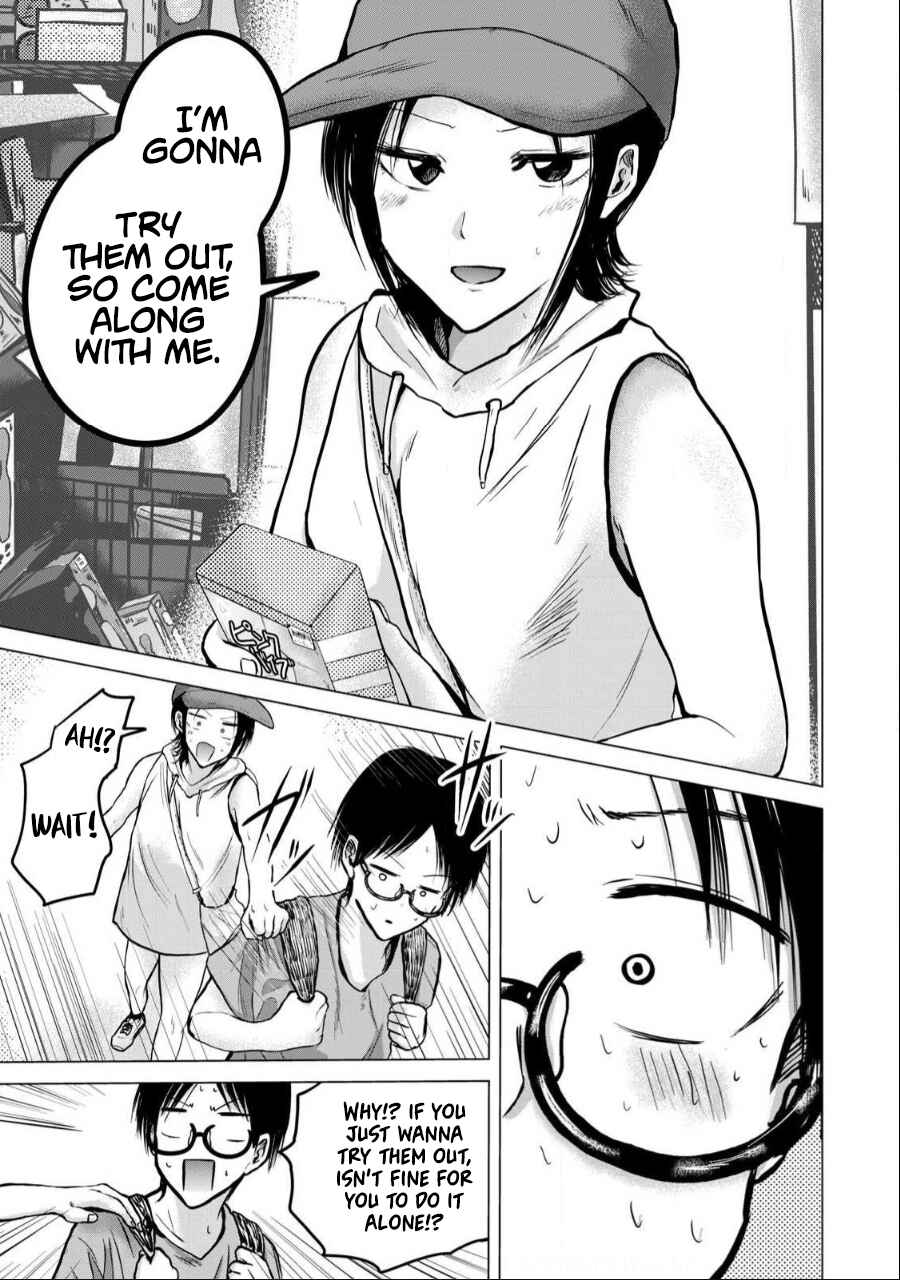 Page 16 Chapter 41 Ueno-kun wa Kaihatsuzumi