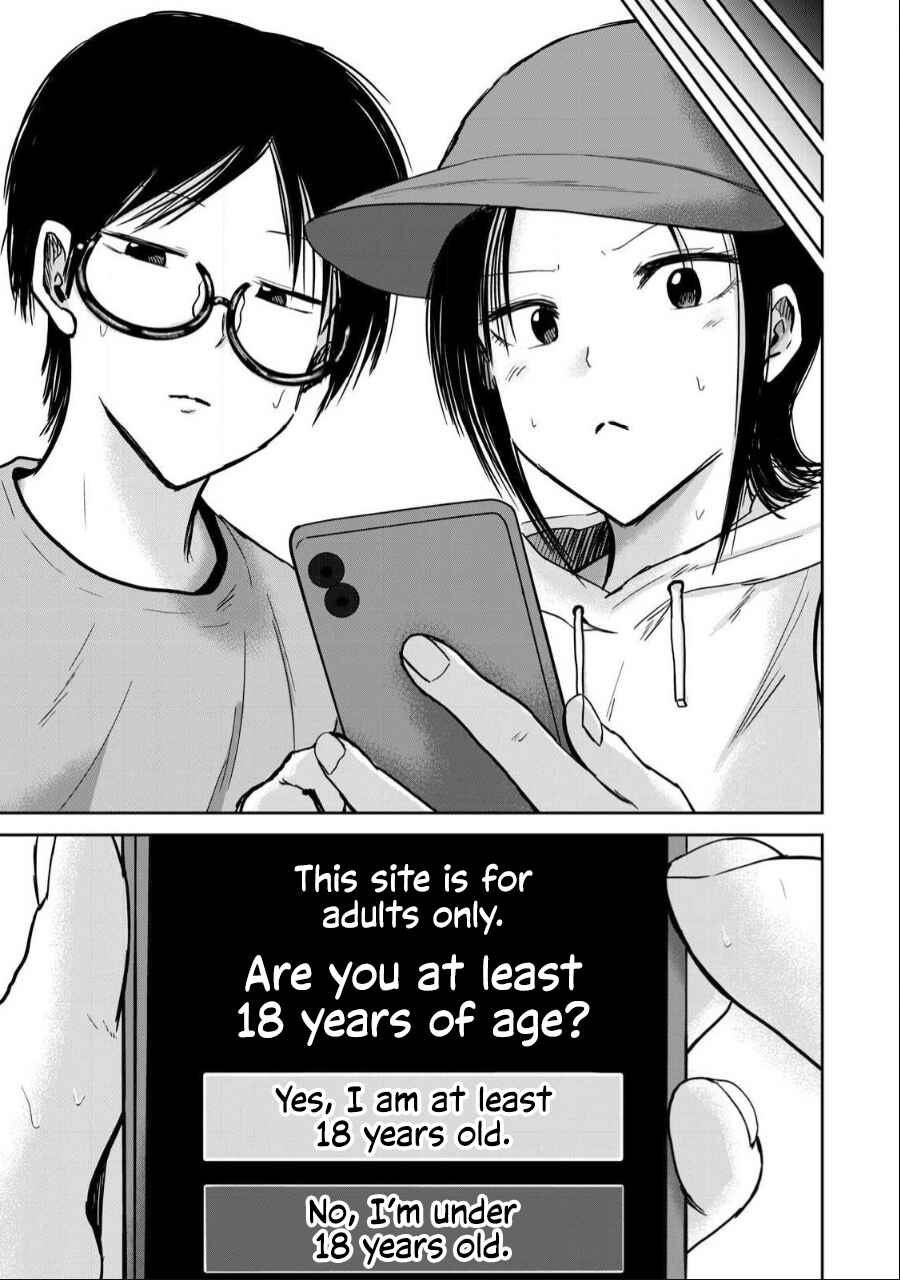 Page 5 Chapter 41 Ueno-kun wa Kaihatsuzumi