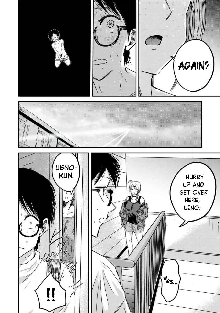 Page 16 Chapter 16 Ueno-kun wa Kaihatsuzumi