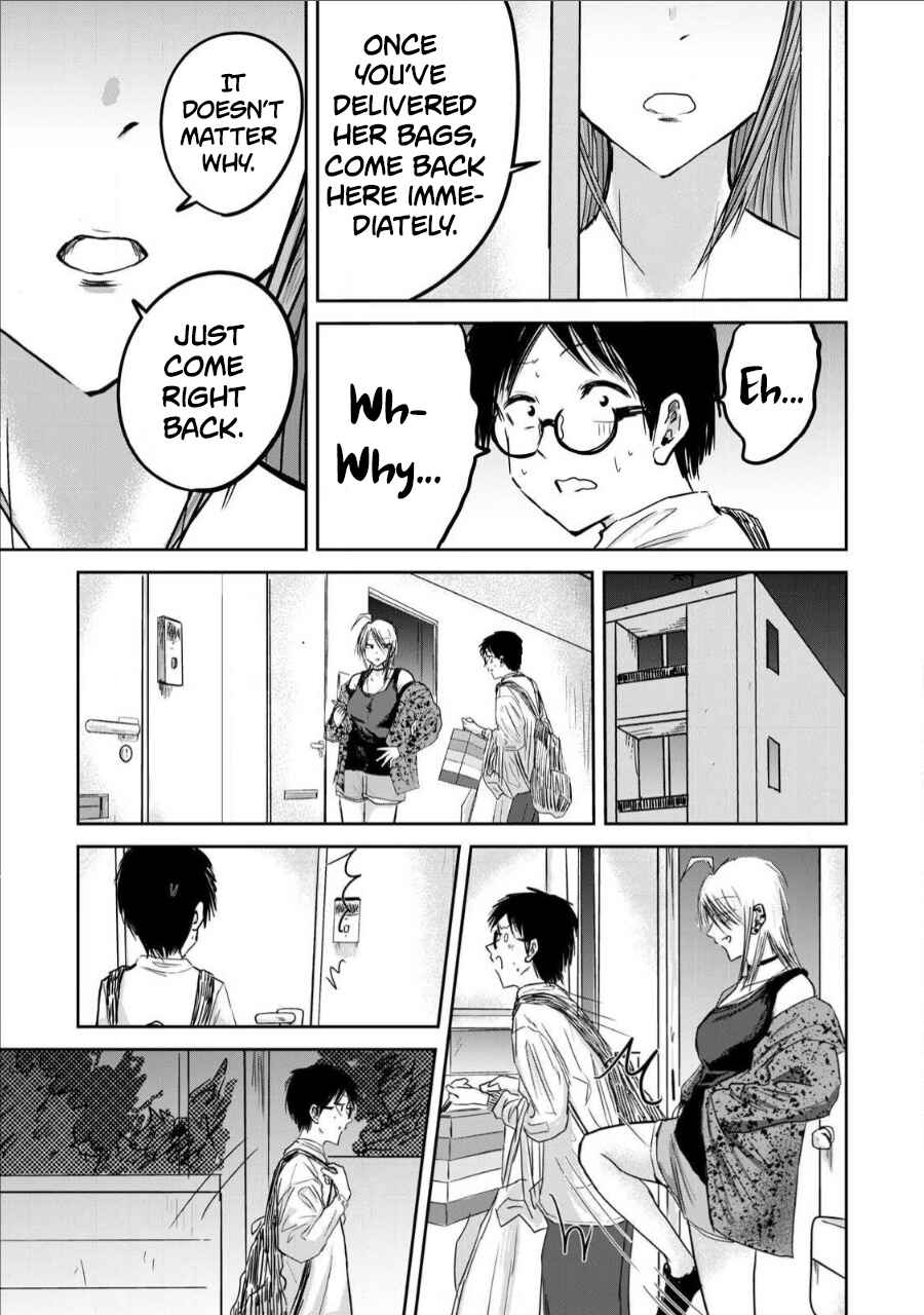 Page 17 Chapter 16 Ueno-kun wa Kaihatsuzumi