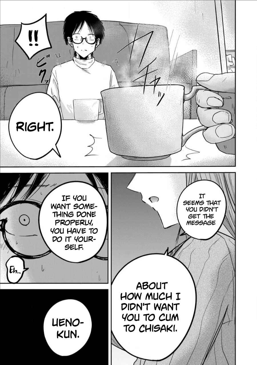 Page 19 Chapter 16 Ueno-kun wa Kaihatsuzumi