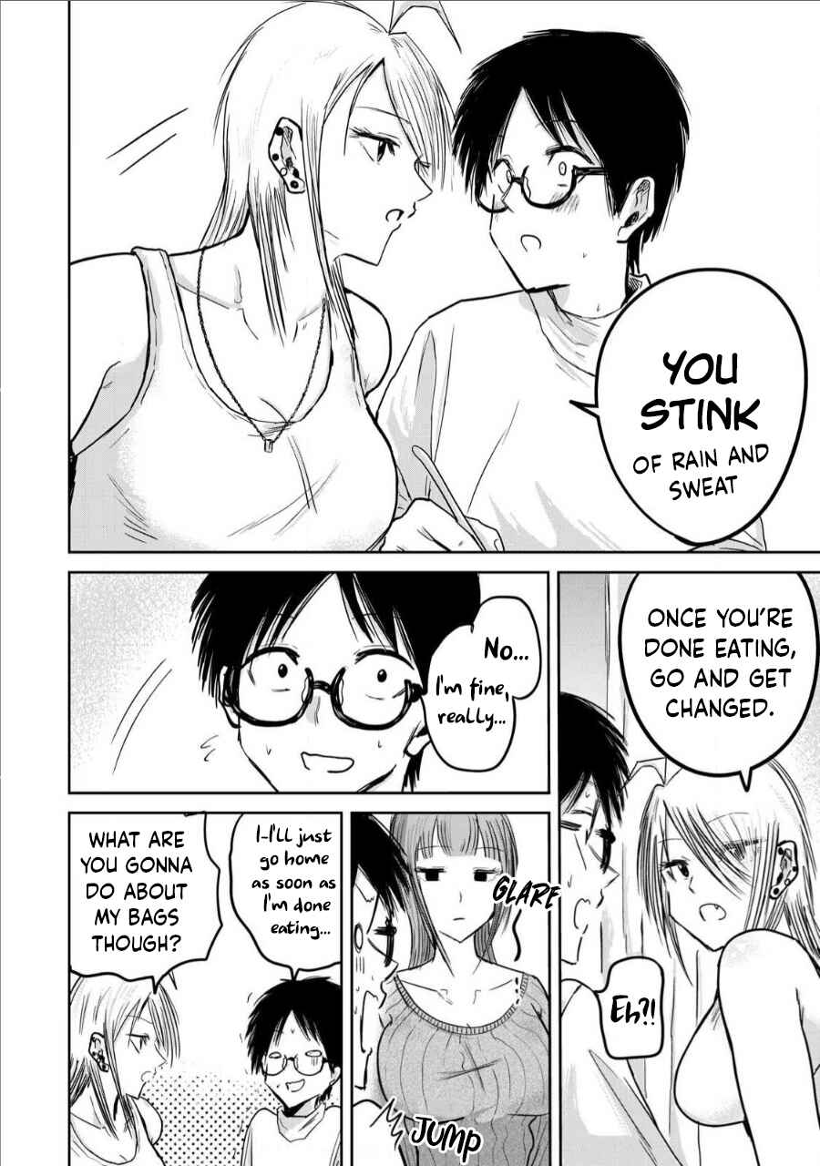 Page 2 Chapter 16 Ueno-kun wa Kaihatsuzumi