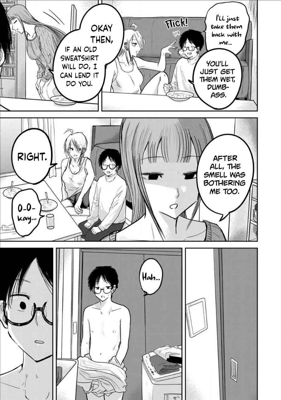 Page 3 Chapter 16 Ueno-kun wa Kaihatsuzumi
