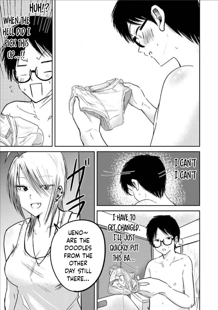 Page 5 Chapter 16 Ueno-kun wa Kaihatsuzumi