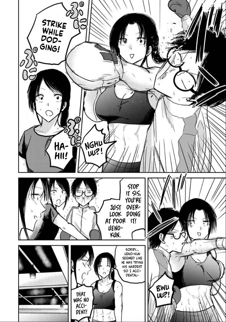Page 10 Chapter 25 Ueno-kun wa Kaihatsuzumi
