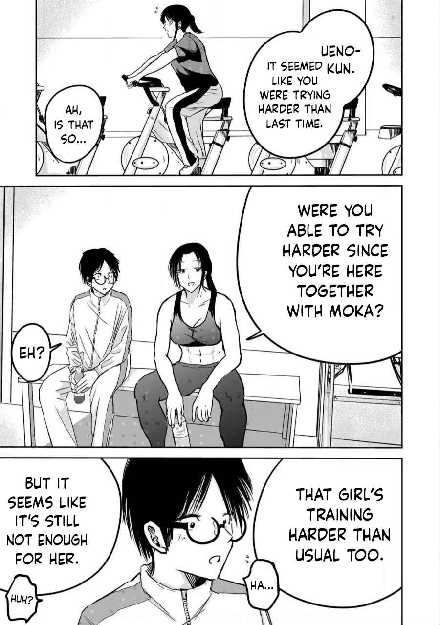 Page 11 Chapter 25 Ueno-kun wa Kaihatsuzumi