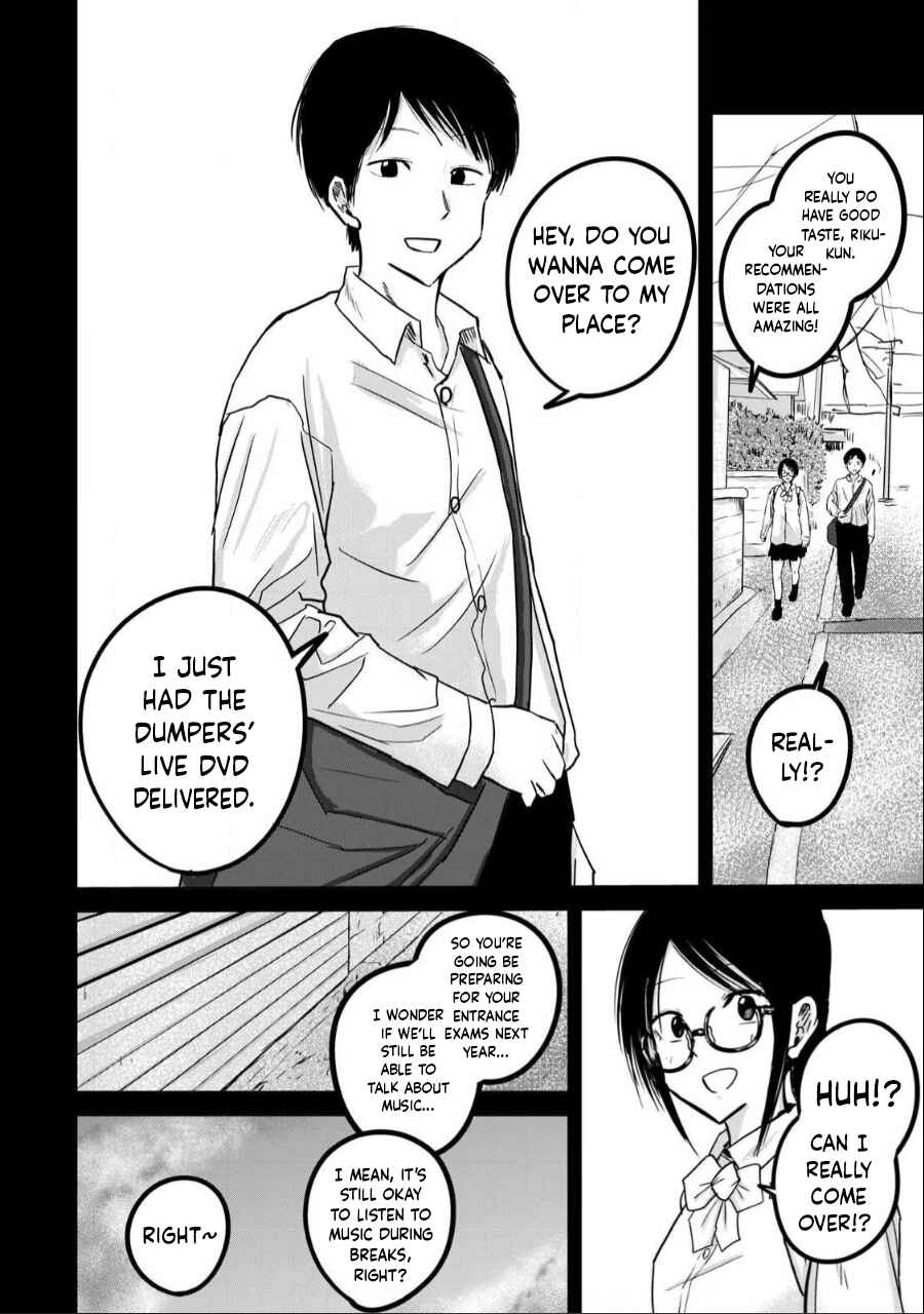 Page 2 Chapter 25 Ueno-kun wa Kaihatsuzumi