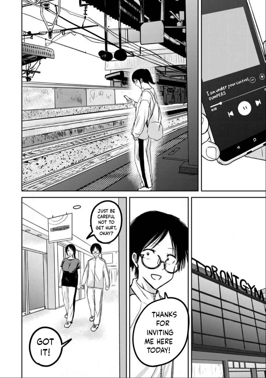 Page 4 Chapter 25 Ueno-kun wa Kaihatsuzumi