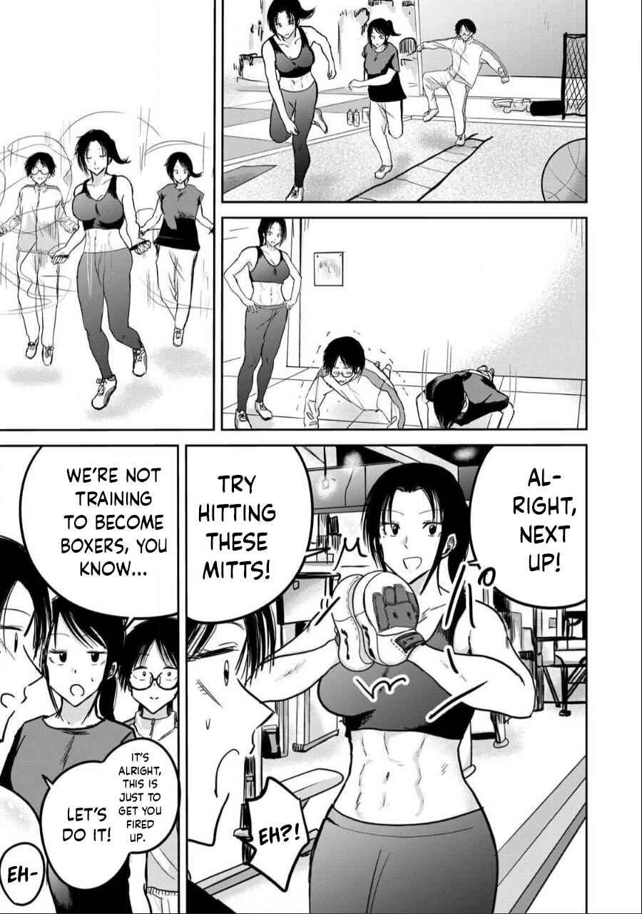 Page 7 Chapter 25 Ueno-kun wa Kaihatsuzumi