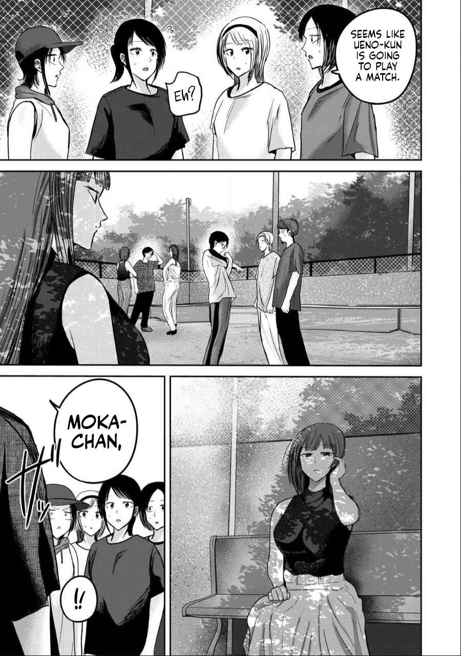 Page 17 Chapter 53 Ueno-kun wa Kaihatsuzumi