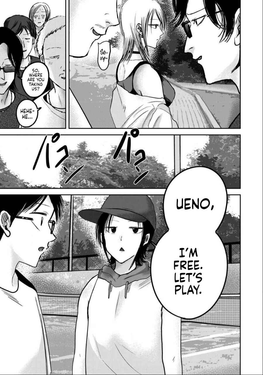 Page 9 Chapter 53 Ueno-kun wa Kaihatsuzumi