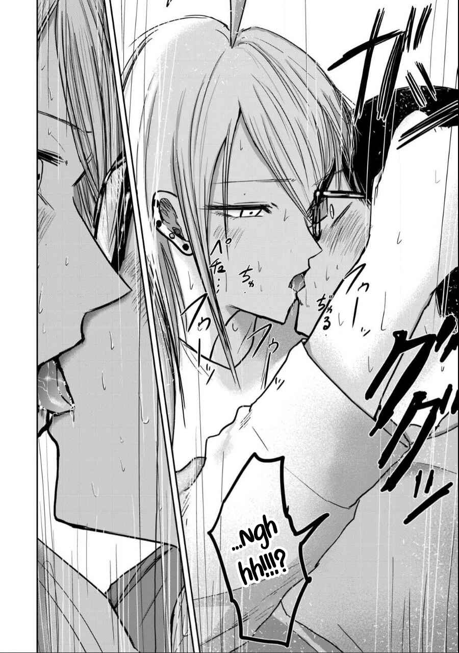 Page 11 Chapter 24 Ueno-kun wa Kaihatsuzumi