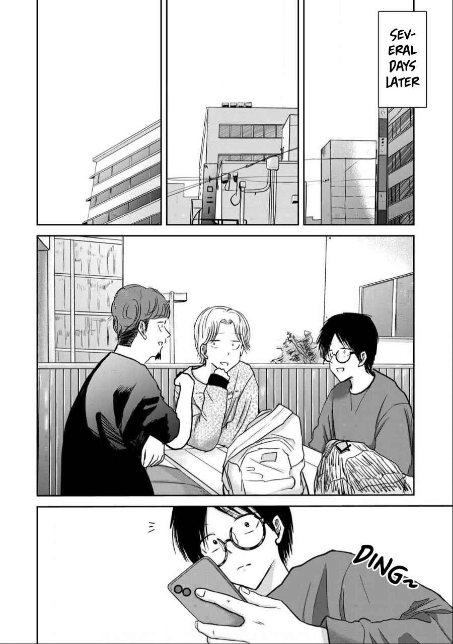 Page 15 Chapter 24 Ueno-kun wa Kaihatsuzumi