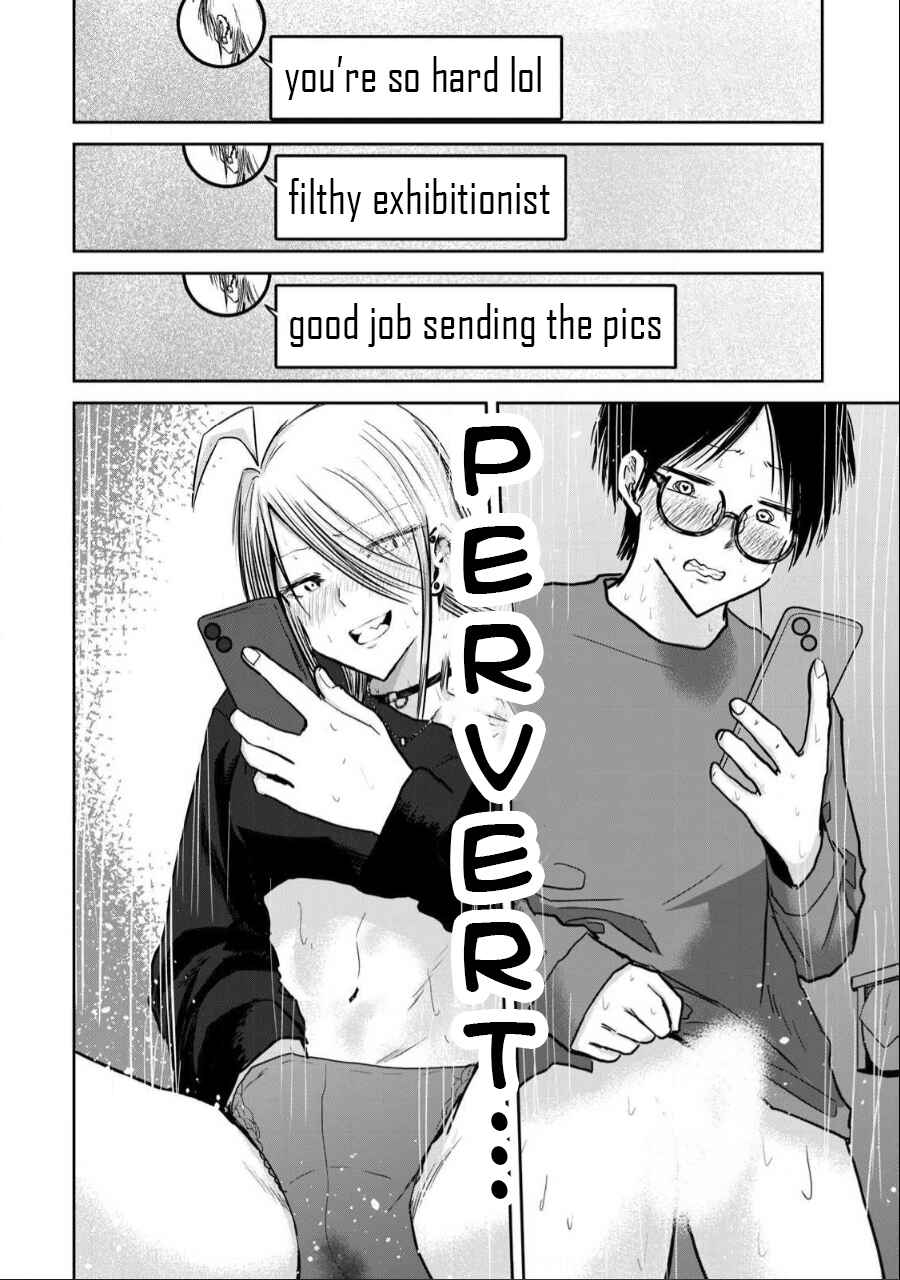 Page 19 Chapter 24 Ueno-kun wa Kaihatsuzumi