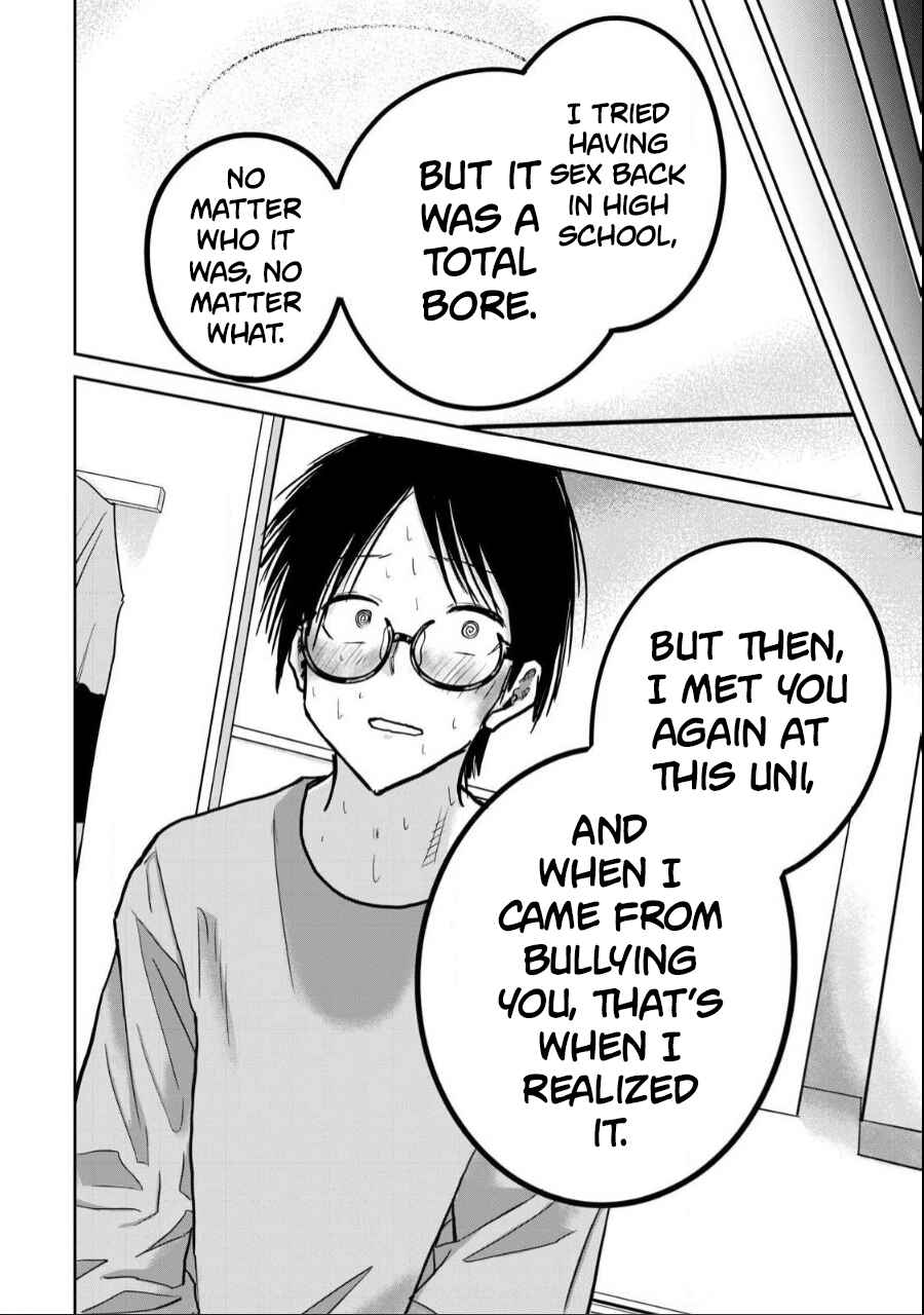 Page 6 Chapter 24 Ueno-kun wa Kaihatsuzumi