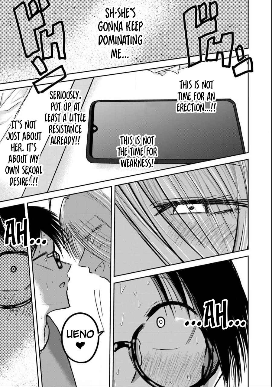 Page 9 Chapter 24 Ueno-kun wa Kaihatsuzumi