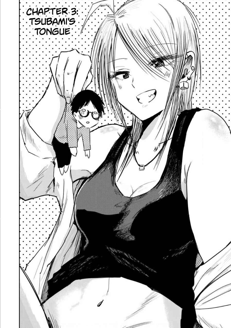 Page 1 Chapter 3 Ueno-kun wa Kaihatsuzumi