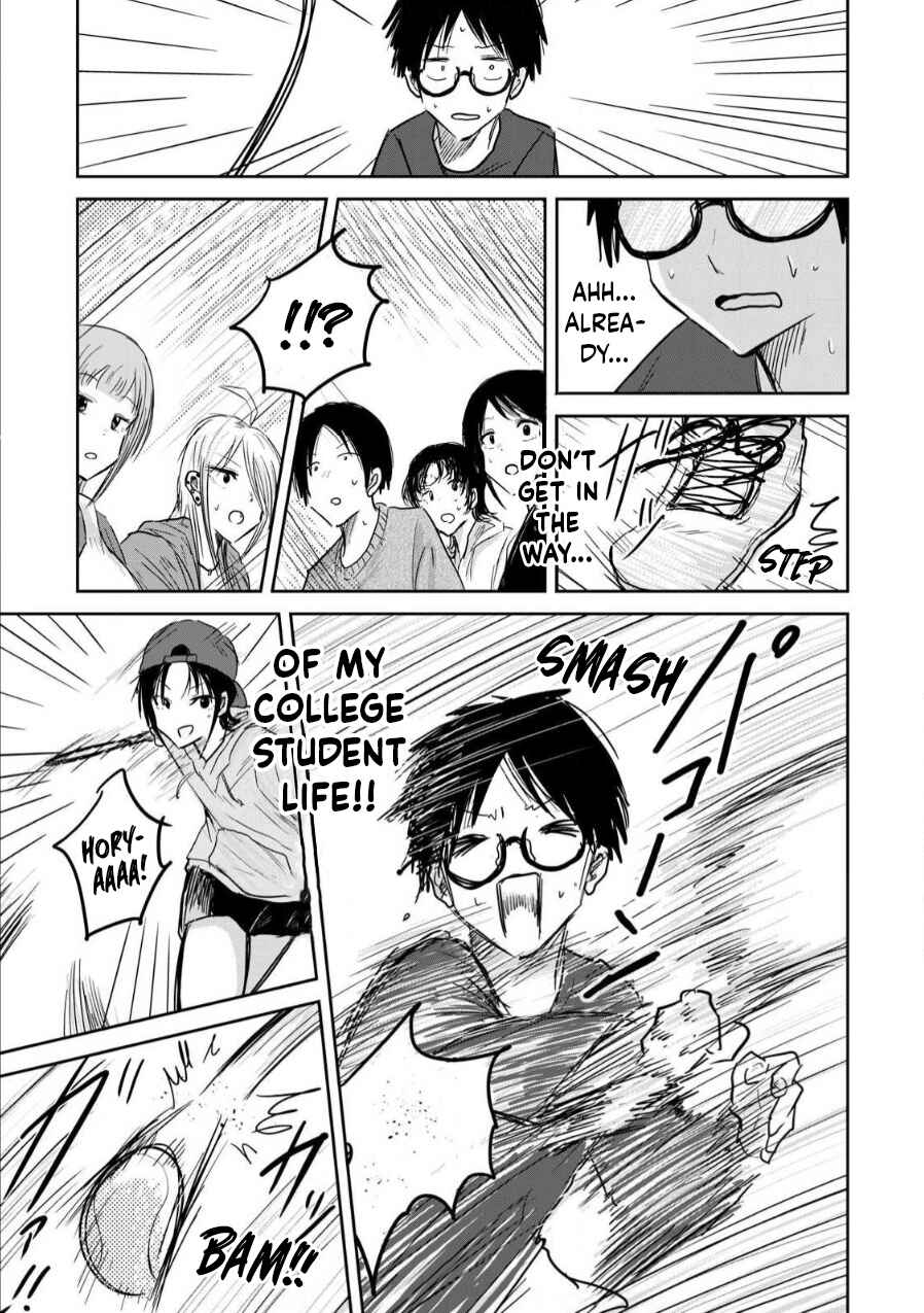 Page 11 Chapter 3 Ueno-kun wa Kaihatsuzumi