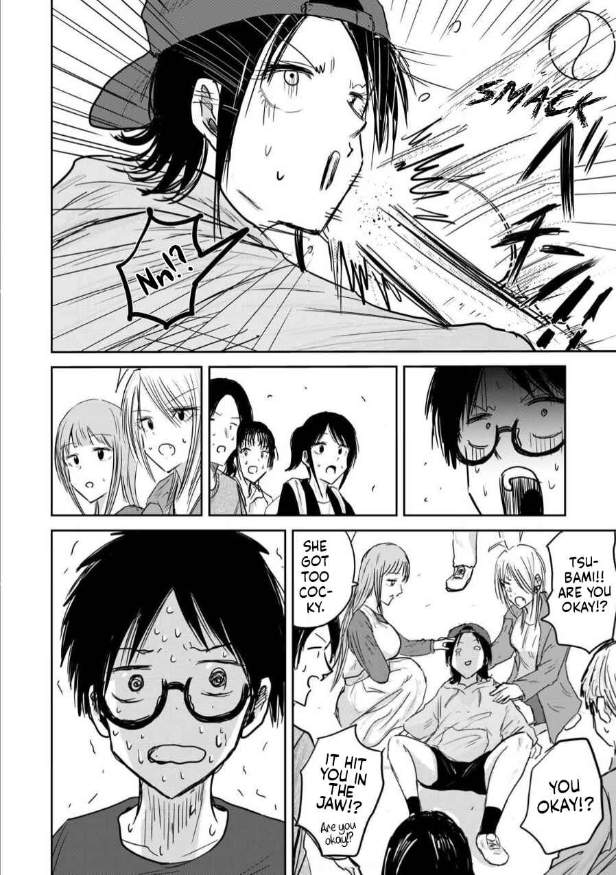 Page 12 Chapter 3 Ueno-kun wa Kaihatsuzumi