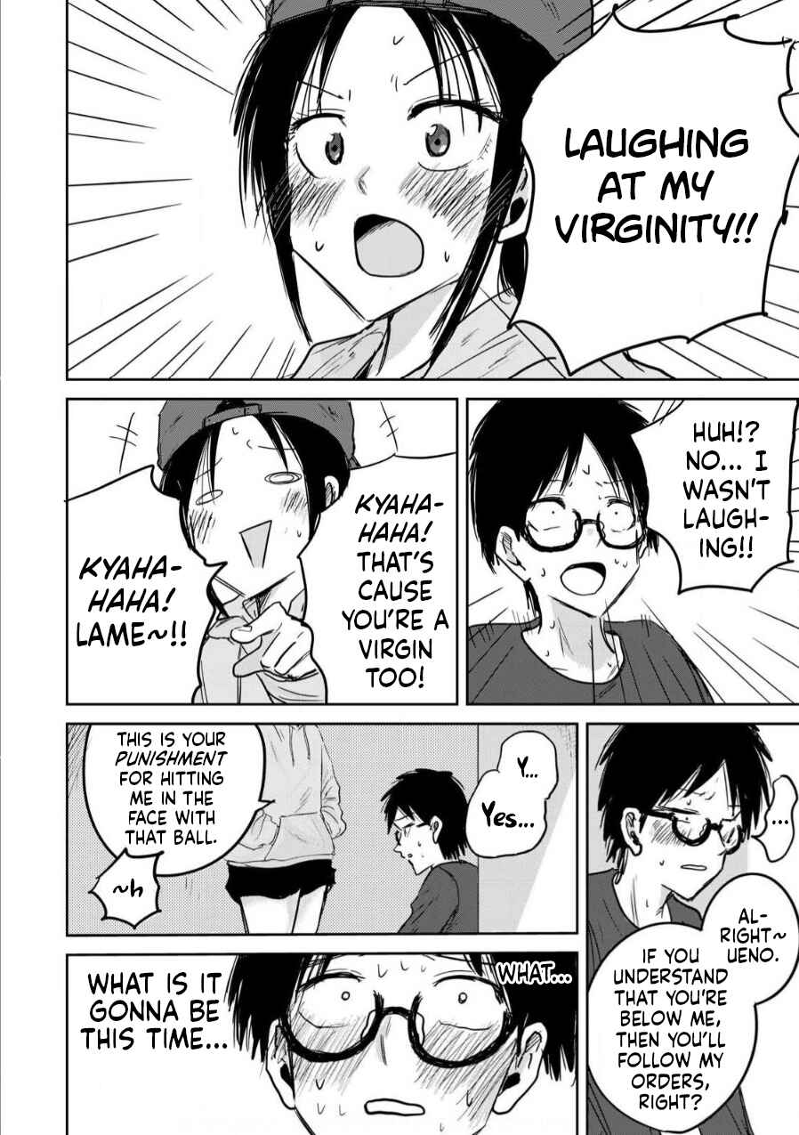 Page 18 Chapter 3 Ueno-kun wa Kaihatsuzumi
