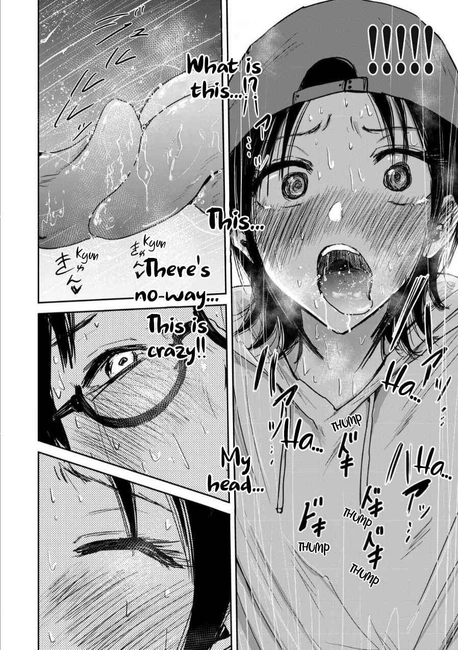 Page 26 Chapter 3 Ueno-kun wa Kaihatsuzumi