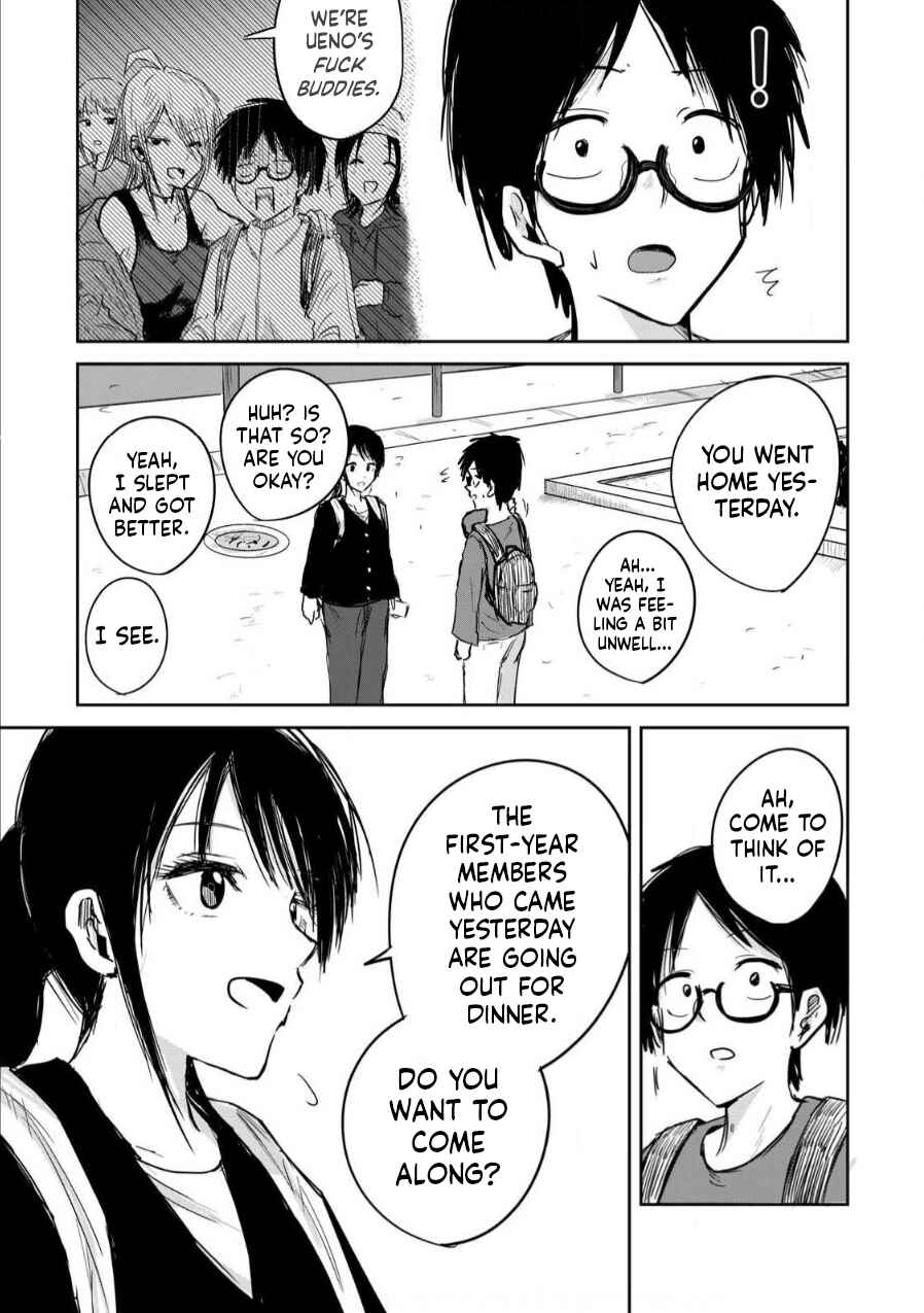 Page 3 Chapter 3 Ueno-kun wa Kaihatsuzumi