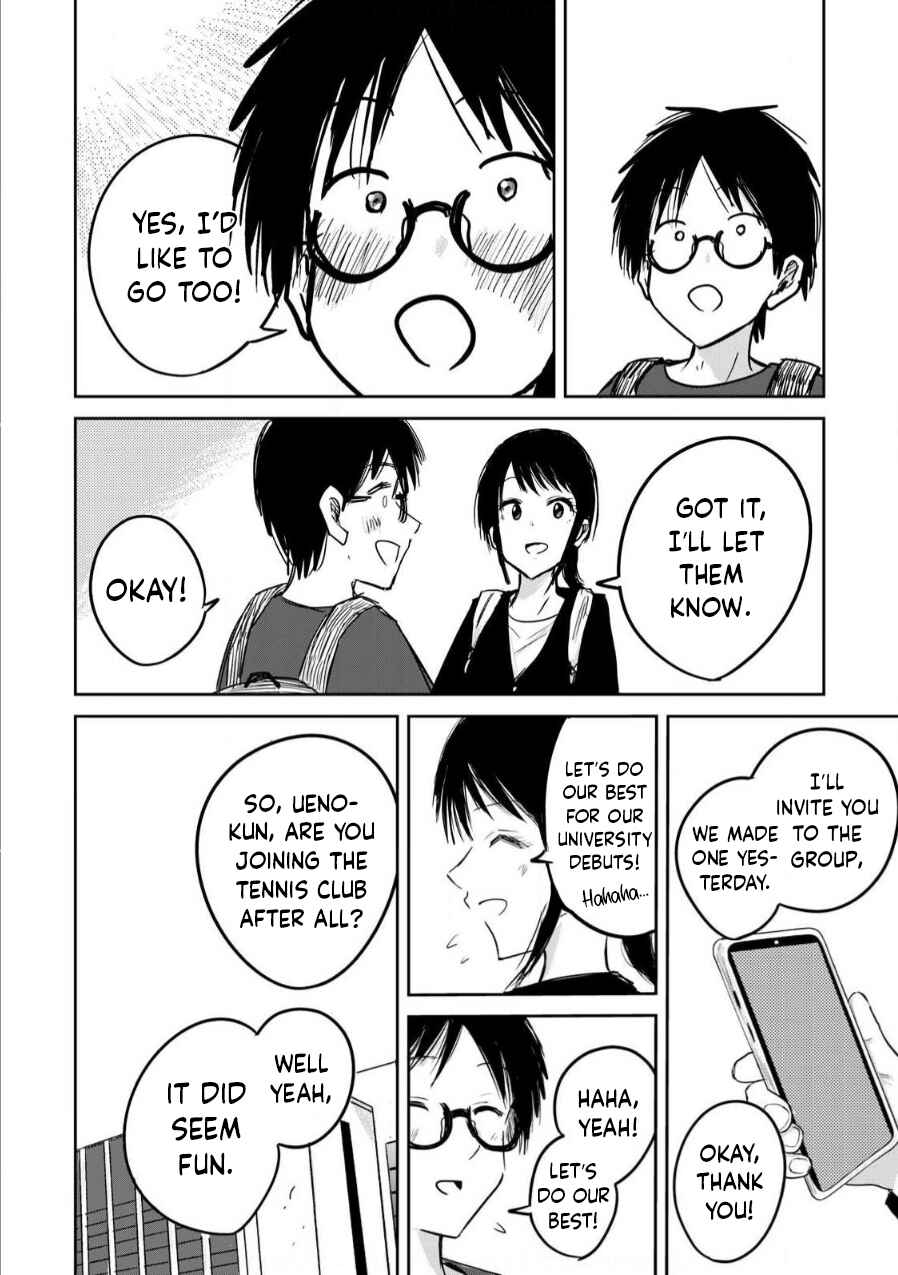 Page 4 Chapter 3 Ueno-kun wa Kaihatsuzumi