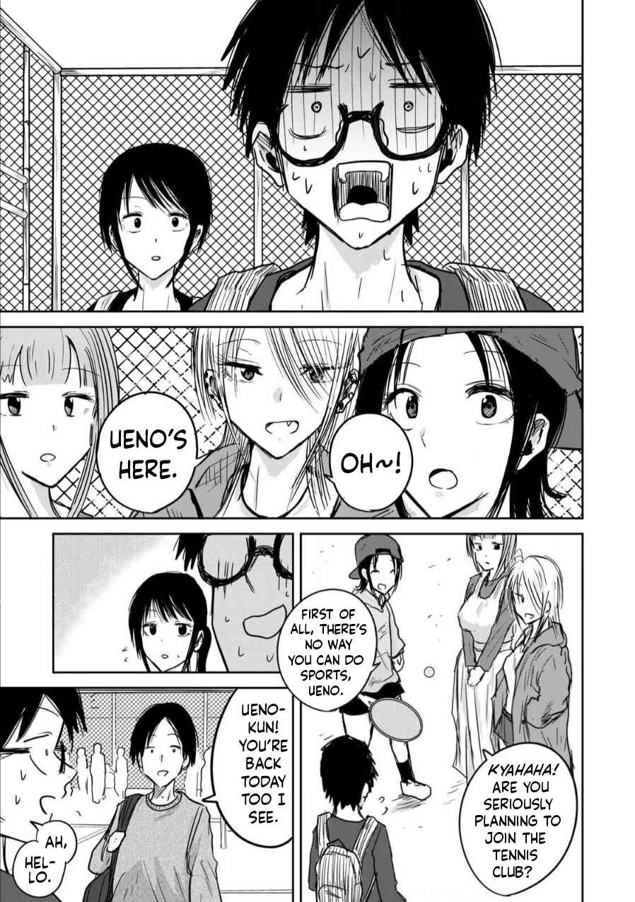 Page 7 Chapter 3 Ueno-kun wa Kaihatsuzumi