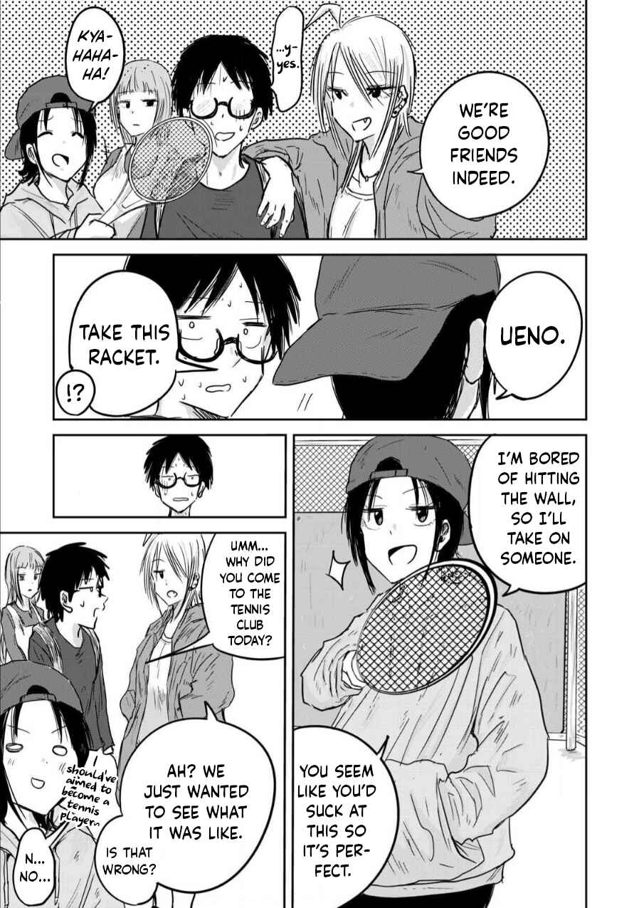 Page 9 Chapter 3 Ueno-kun wa Kaihatsuzumi