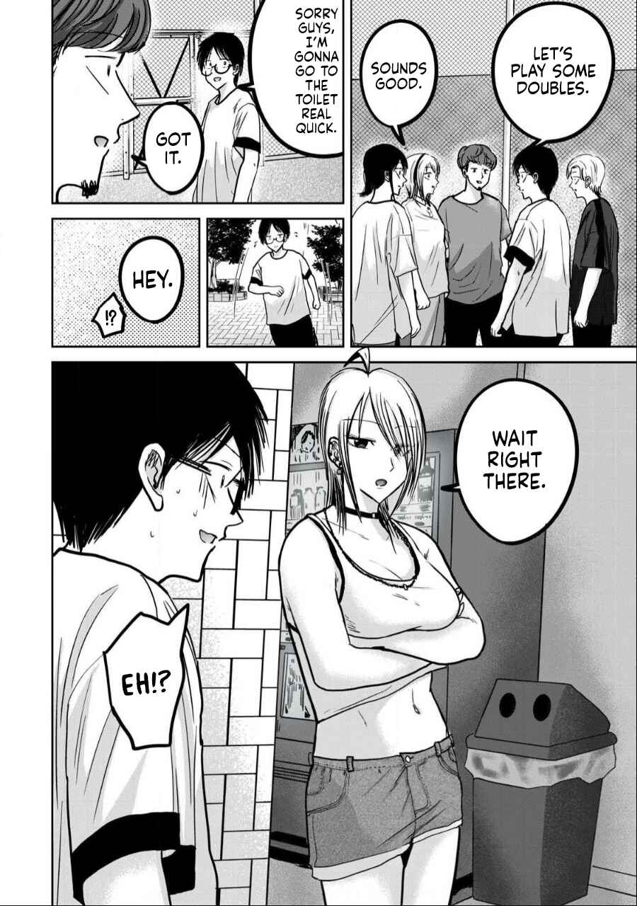 Page 10 Chapter 37 Ueno-kun wa Kaihatsuzumi