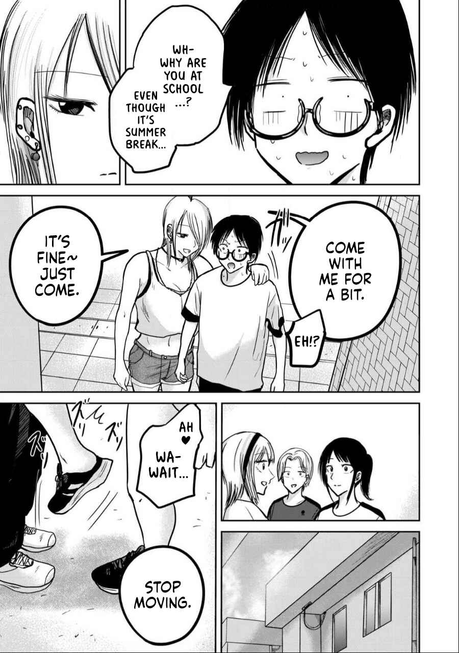 Page 11 Chapter 37 Ueno-kun wa Kaihatsuzumi
