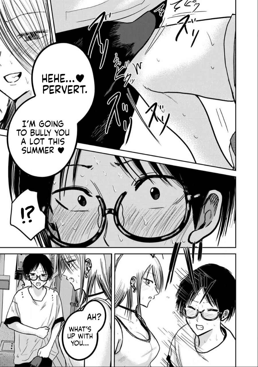 Page 13 Chapter 37 Ueno-kun wa Kaihatsuzumi
