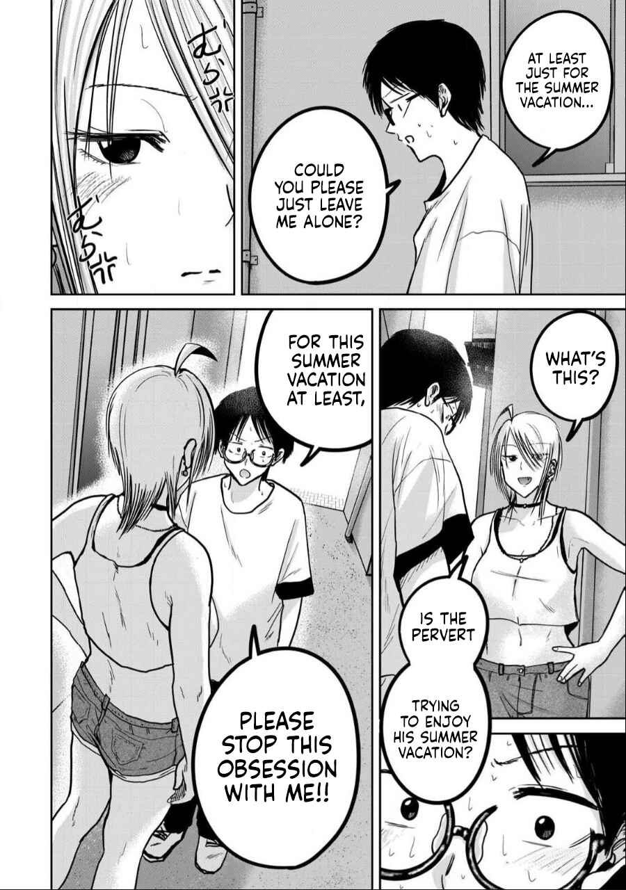 Page 14 Chapter 37 Ueno-kun wa Kaihatsuzumi