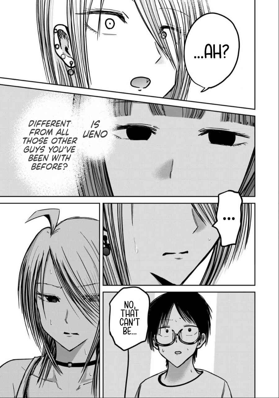 Page 15 Chapter 37 Ueno-kun wa Kaihatsuzumi