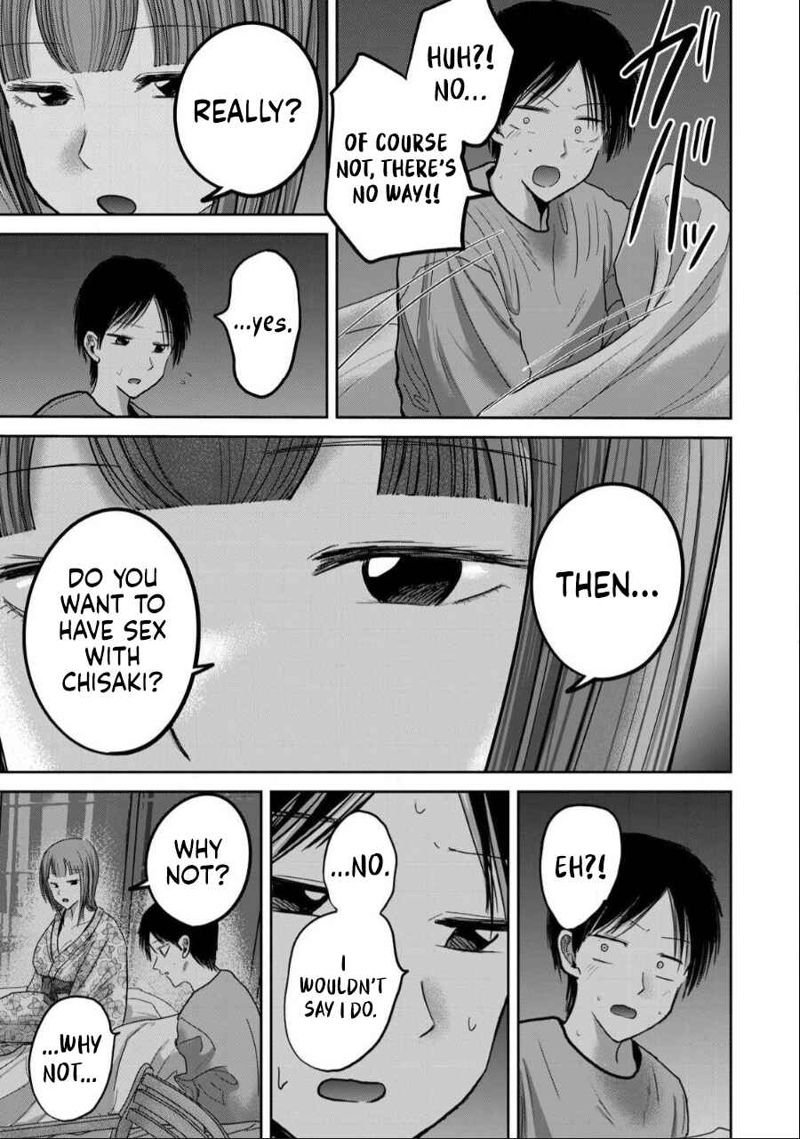 Page 13 Chapter 44 Ueno-kun wa Kaihatsuzumi