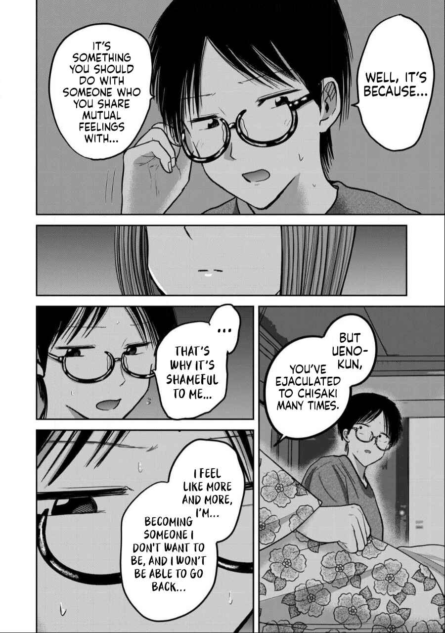 Page 14 Chapter 44 Ueno-kun wa Kaihatsuzumi