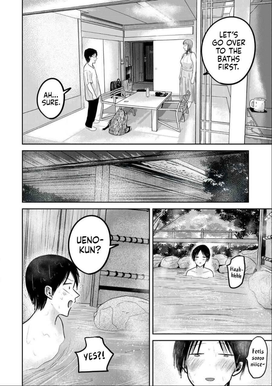 Page 6 Chapter 44 Ueno-kun wa Kaihatsuzumi
