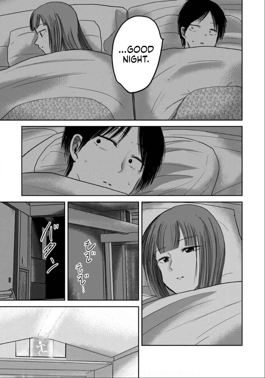 Page 9 Chapter 44 Ueno-kun wa Kaihatsuzumi