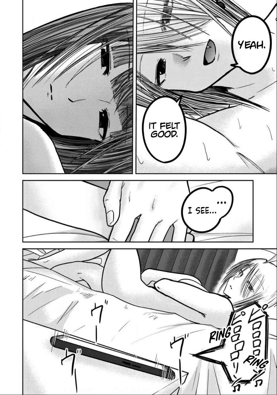 Page 17 Chapter 33 Ueno-kun wa Kaihatsuzumi