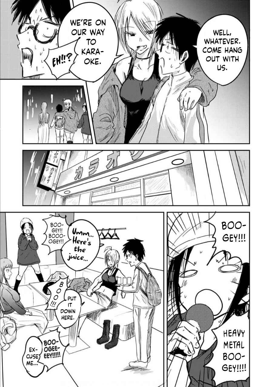 Page 15 Chapter 2 Ueno-kun wa Kaihatsuzumi
