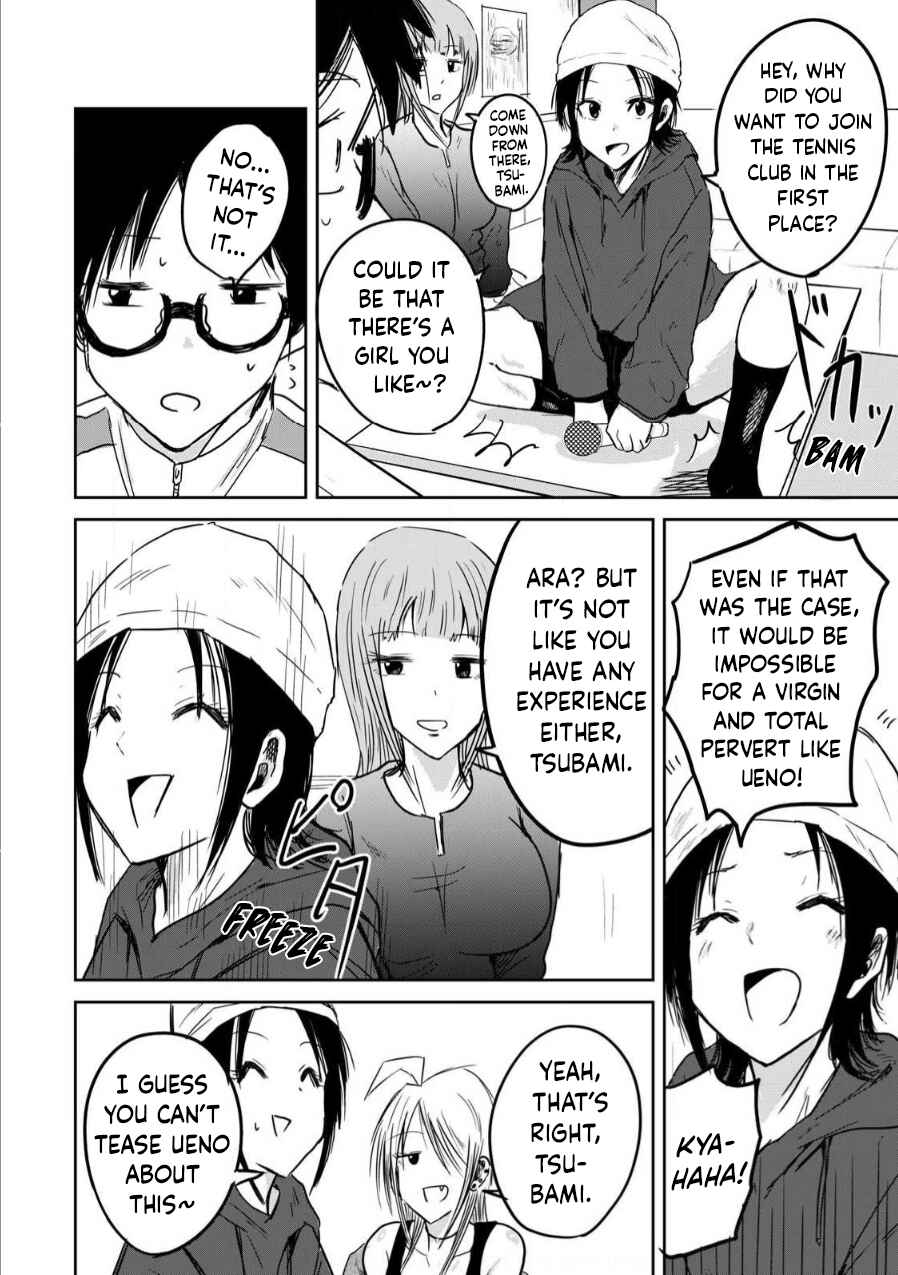 Page 16 Chapter 2 Ueno-kun wa Kaihatsuzumi