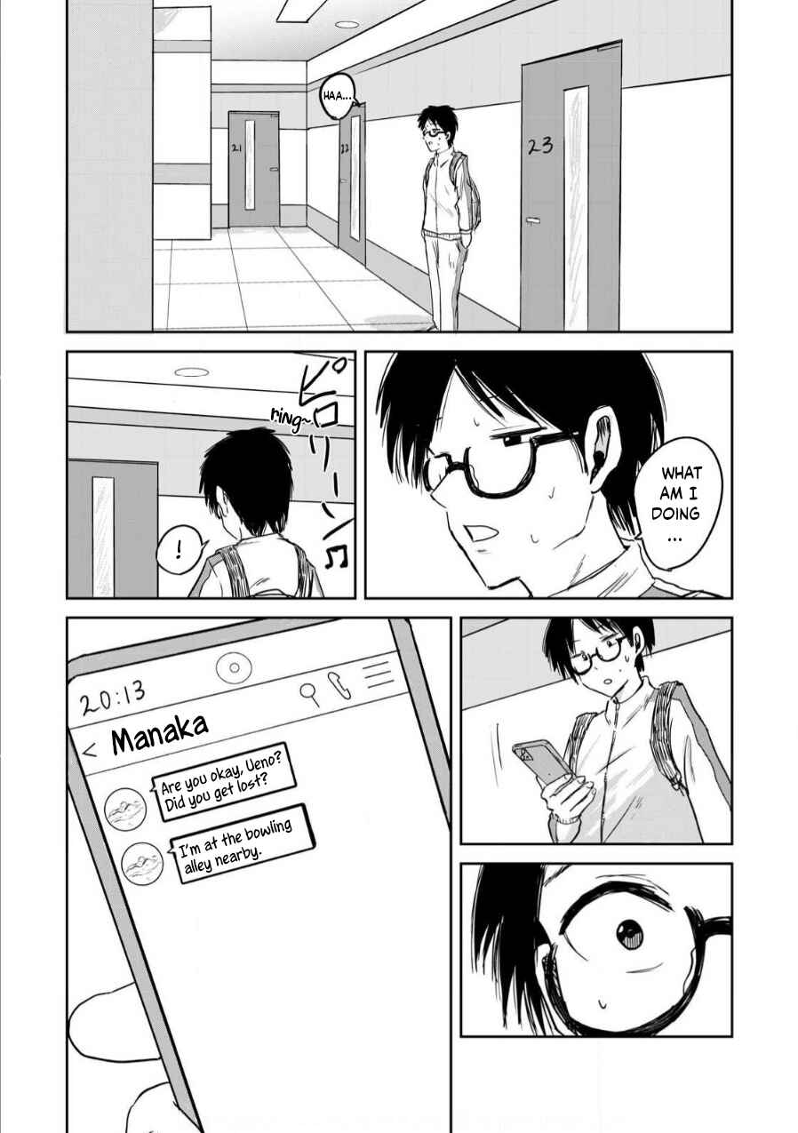 Page 18 Chapter 2 Ueno-kun wa Kaihatsuzumi
