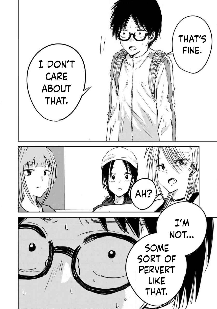 Page 22 Chapter 2 Ueno-kun wa Kaihatsuzumi