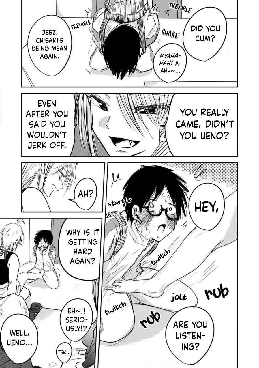 Page 32 Chapter 2 Ueno-kun wa Kaihatsuzumi