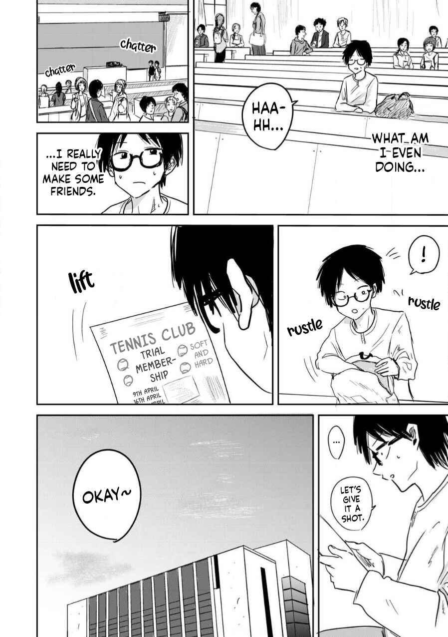 Page 4 Chapter 2 Ueno-kun wa Kaihatsuzumi