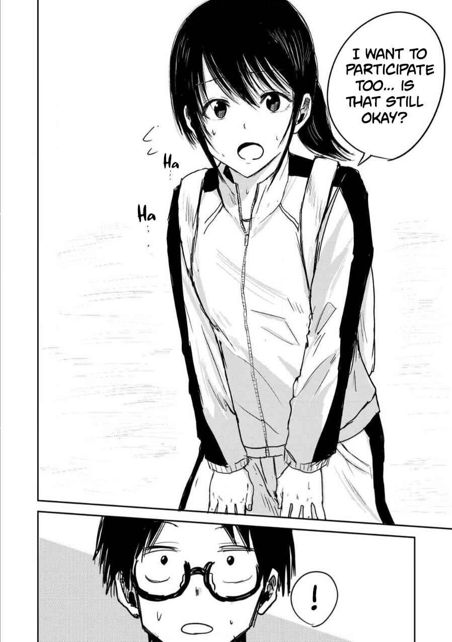 Page 6 Chapter 2 Ueno-kun wa Kaihatsuzumi