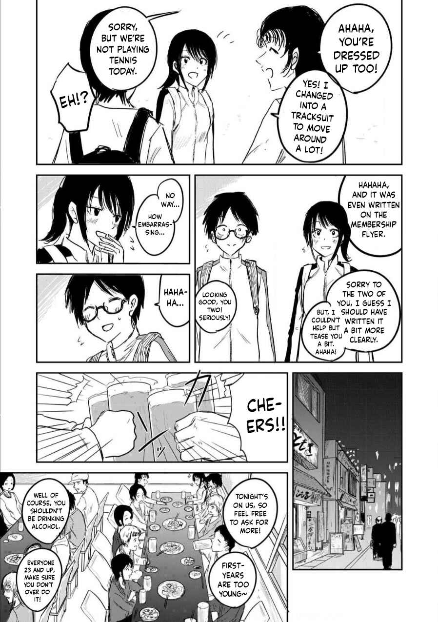 Page 7 Chapter 2 Ueno-kun wa Kaihatsuzumi